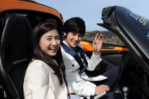 Are Kim Bum and Kim So Eun in relationship ? Kim_bu11