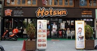 Kim Hyun Joong "HOTSUN" chicken 2010  20100511