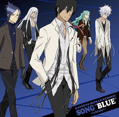 [Nové character songy!] song "BLUE" ~rivale~ | 18.8.2010 Blue_r10