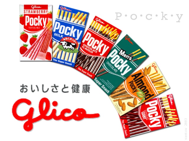 Whats ur favorite food? :3 Pocky15