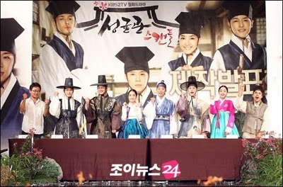 [TRANS] 170810 “SungKyunKwan Scandal” Kim Won Seok PD : “Yoochun Is The Best Casting” Yoo10
