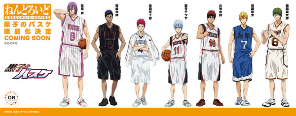 Kuroko basket 74010610