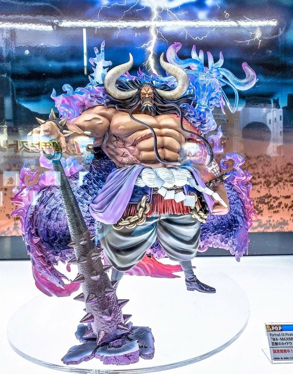 ONE PIECE : Megahouse Portrait of Pirates - Page 8 84608510