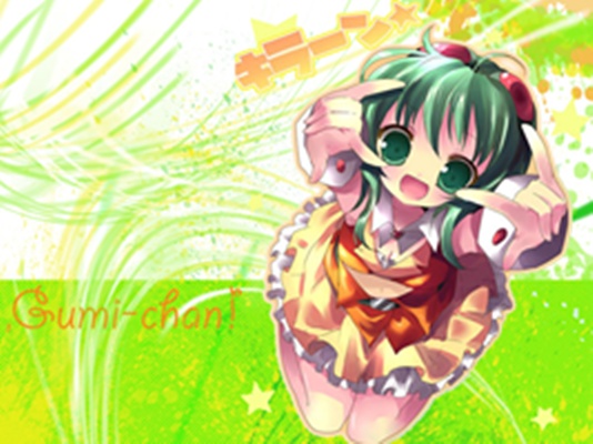 Gumi//Vocaloid *o* Gumi-c12