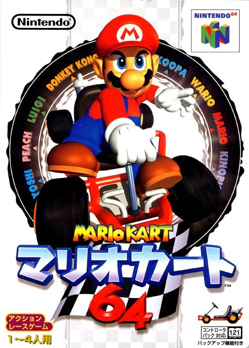 Mario Kart 64 Mario_10