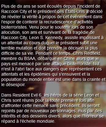 Résident evil  2012-092