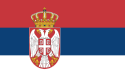 Officialisation : Serbie 125px-11