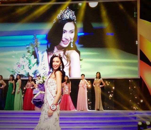 Diana Xu was crowned Miss Universe China 2012 75d77910