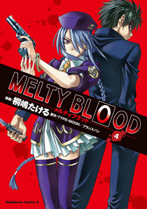 mangá Melty Blood Melty-10