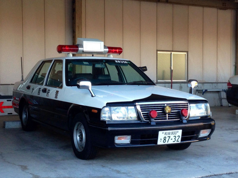 Cedric Police car 1/24 Aoshima 11878811