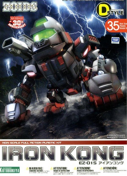Iron Kong EZ-015 (Kotobukiya) B_kot-11