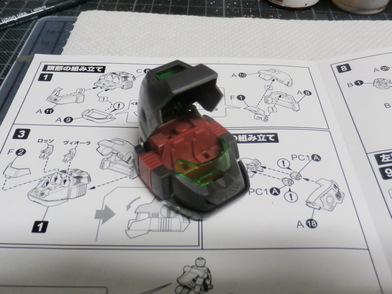 Iron Kong EZ-015 (Kotobukiya) P3010016