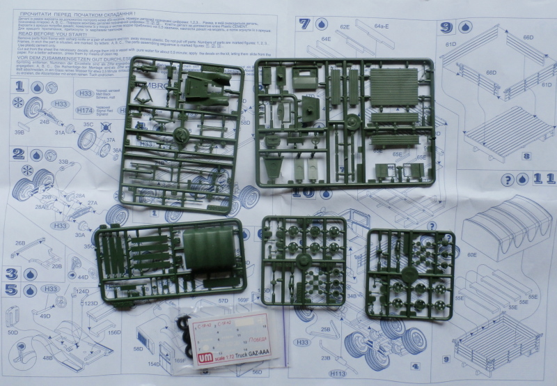 Gaz-AAA Um 1/72 (abandon) P9050011