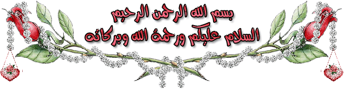 مستحيل .. Get-1-10
