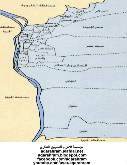 خريطة محافظة القاهرة Oousoo11