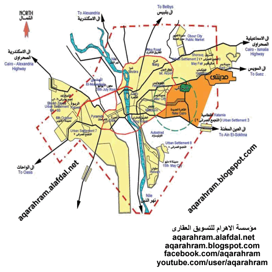 خريطة  المدن الجديدة بالقاهرة الكبرى Oousoo34