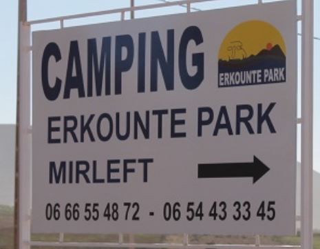[Maroc Camp/Généralités] erkount park Mirlef10