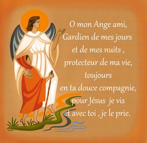 Aujourd'hui 2 Octobre : Souhaitons Bonne Fête à nos saints Anges Gardiens ! - Page 2 F64e0a10