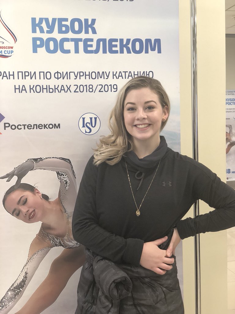 GP - 5 этап. Nov 16 - Nov 18 2018, Rostelecom Cup, Moscow /RUS - Страница 11 15423111