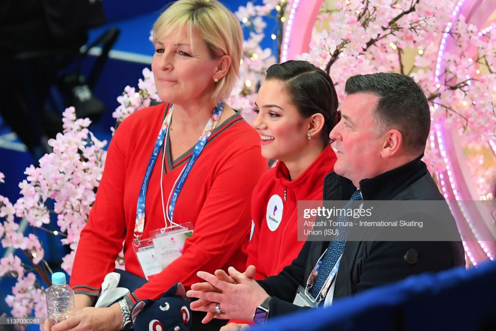 Чемпионат мира 2019. 18-24 марта. Сайтама, Япония - Страница 33 615