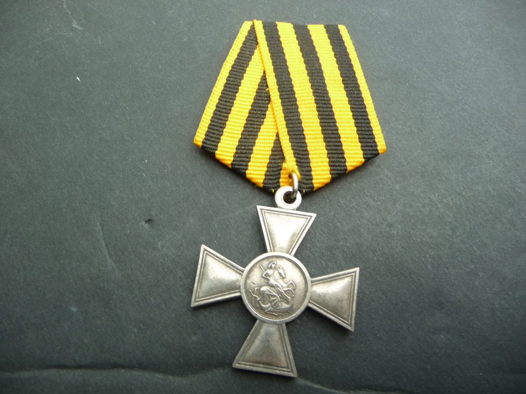 Médaille avec St Georges!! P1300087