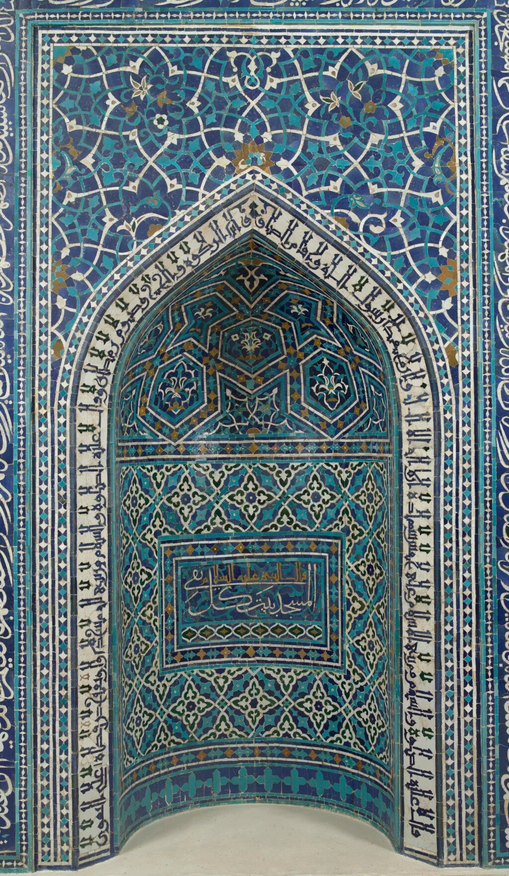 La place de l'Islam en France - Page 3 Mihrab10