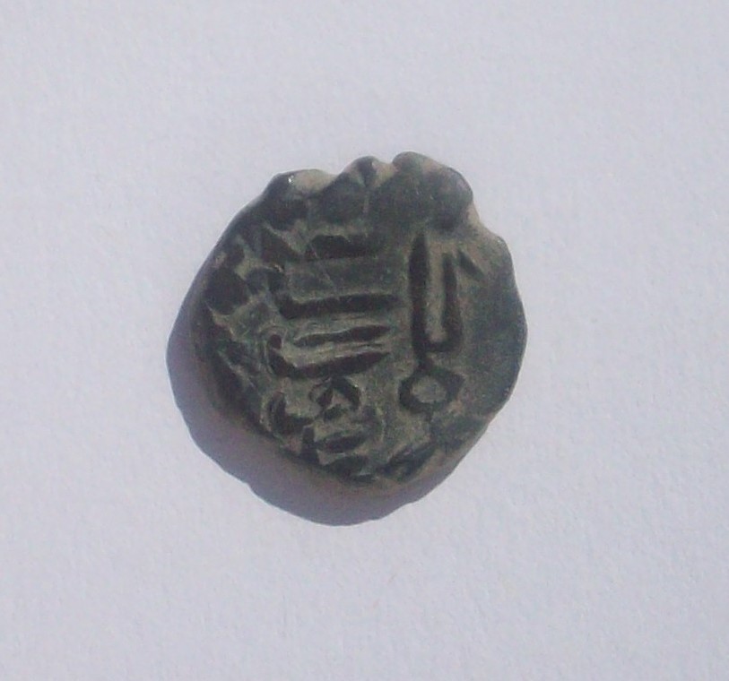 Felús del periodo de los Gobernadores, Frochoso II-a 102_4812