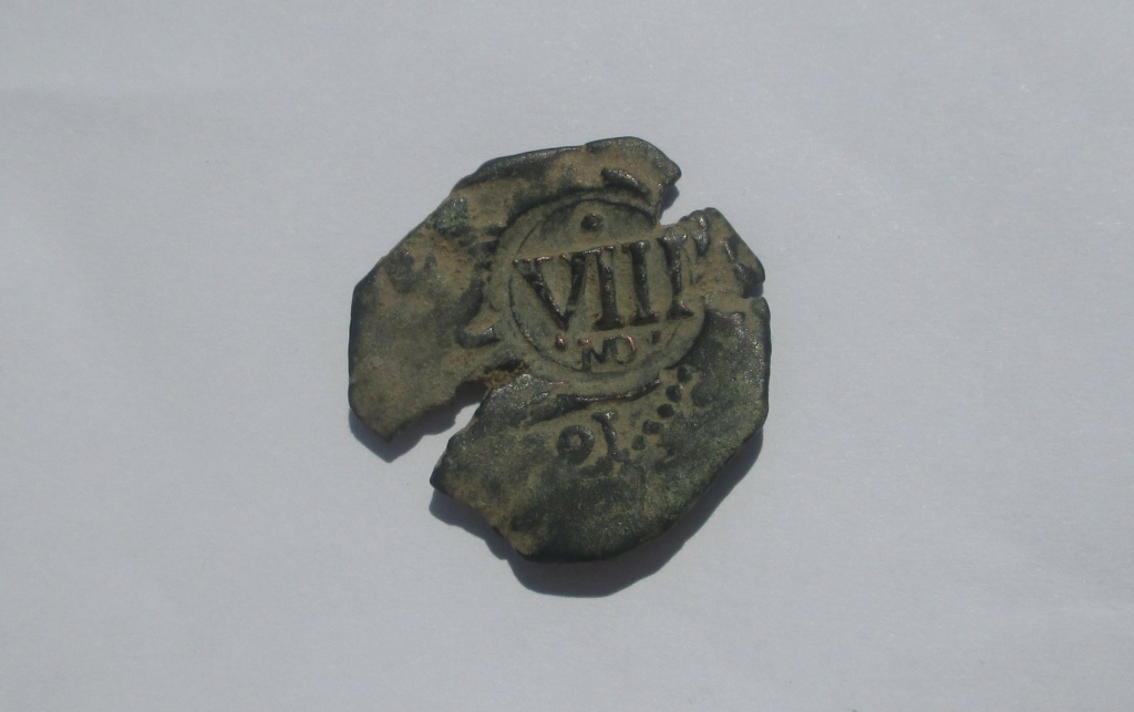 8 marav. a martillo de Felipe III o IV, de Valladolid, resellos VIII 1642 Madrid Img_2732