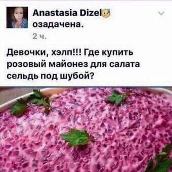 Как выяснилось, Провалом с ударом атасами по брянску хахлы нанесли сокрушительный удар в зёпу впк и армии олобамы и охлахомы  27726910