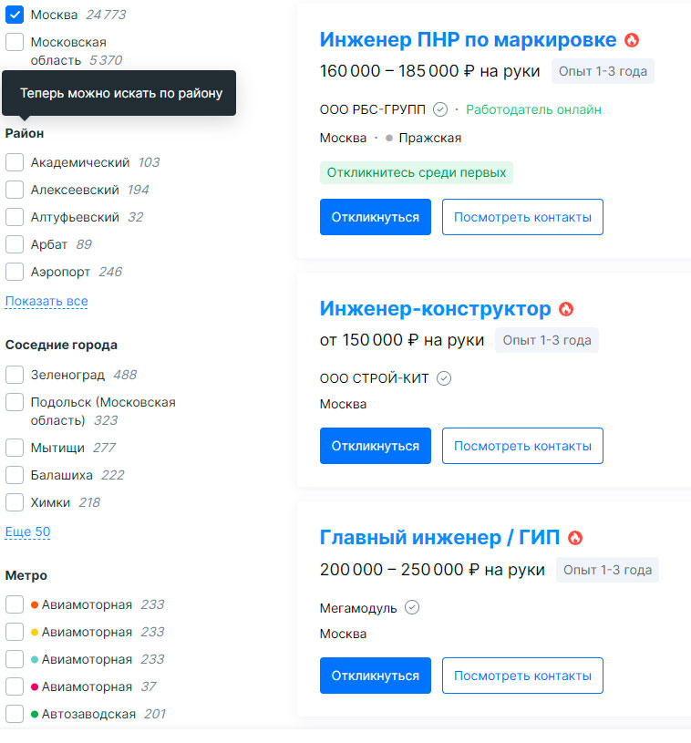 Пенсия в 300 баксов у трети населения? Ну точна впереди Германии и Японии... Inj10