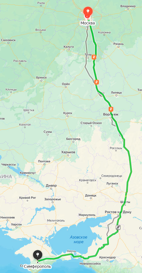 Шойгу сообщил об открытии прямой автодороги между материковой Россией и Крымом Krym10