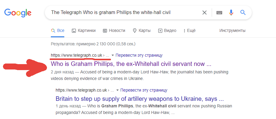 Британские СМИ очень обиделись на Грэма Филлипса за его интервью с пленными британскими наемниками на Донбассе, где те признали нацизм Азова и убийства укронацистами местного населения. Sear11