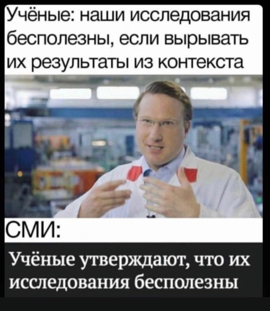 О возможности конфискации сбережений предупредил россиян экономист Михаил Хазин. Whatsa22