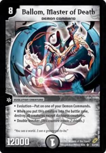 (TCG) Top 10 Evolutions Creatures Ballom10