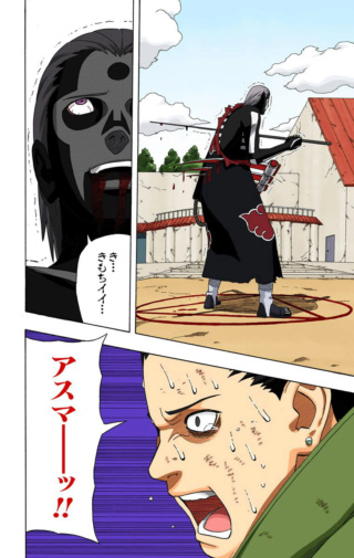 Neji conseguiria derrotar algum Akatsuki? - Página 2 1351_215