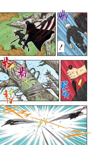 Sakura Adulta vs Kakuzu e Hidan - Página 3 Hidan_11
