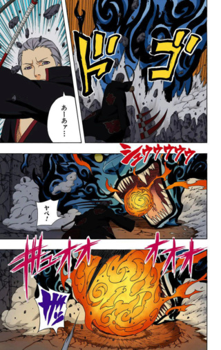 Tsunade(Guerra) vs Kukuzu e Hidan - Página 6 Img-2071
