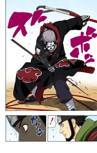 Hinata vs Hidan - Página 2 Img-2770