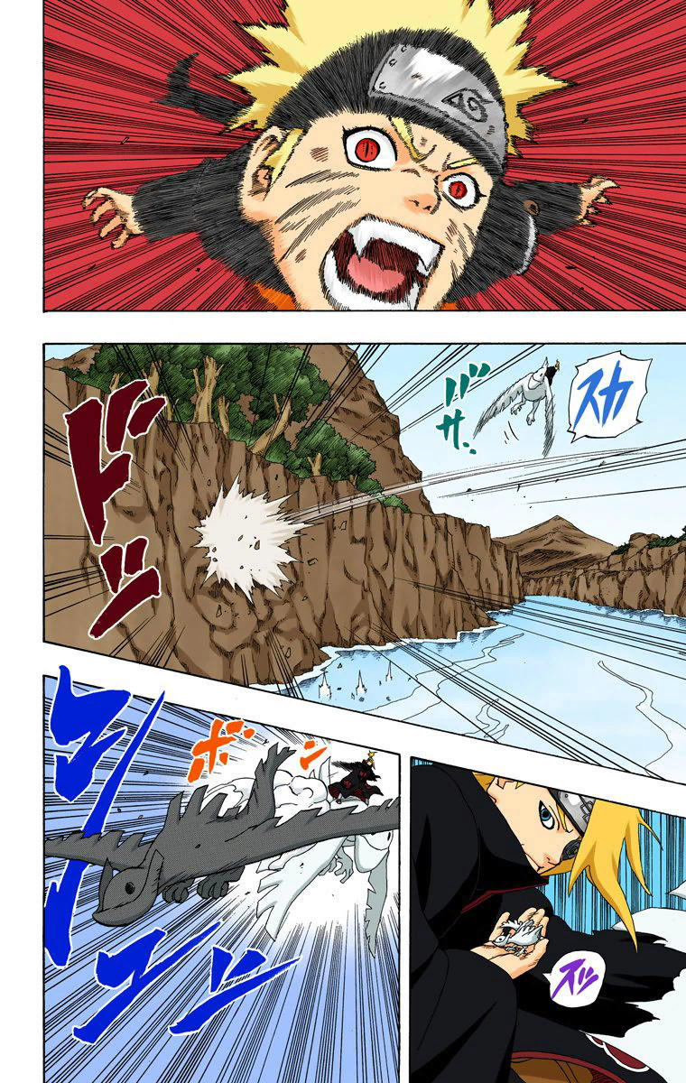 kakuzu - Kushina Vs Kakuzu - Página 7 Receiv47