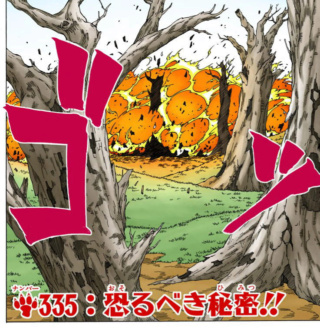 Sakura X Kakuzu - Página 6 20200230
