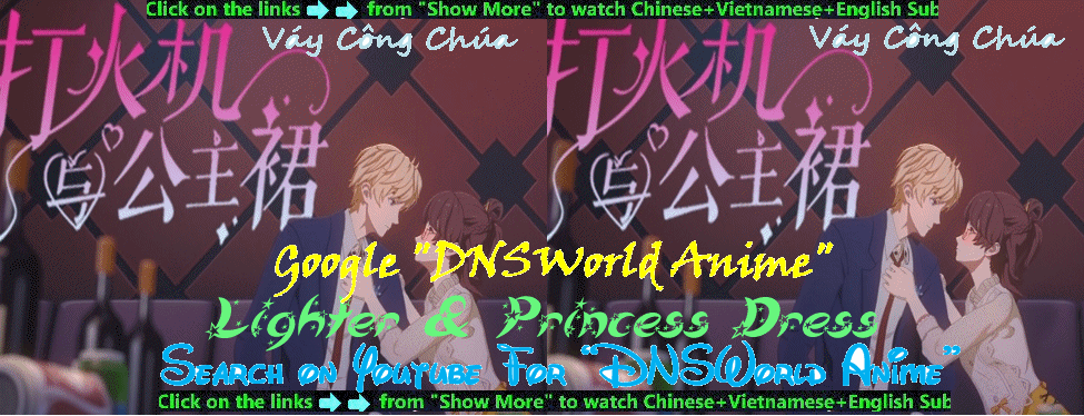 DNSWorld Anime