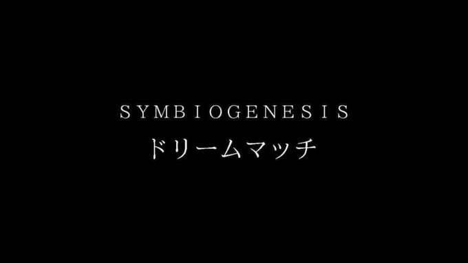 Square-Enix registra Symbiogenesis no Japão Ffxz2p10