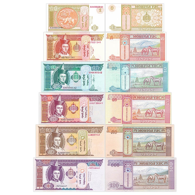Billetes de Mongolia y de Corea del Norte 00710