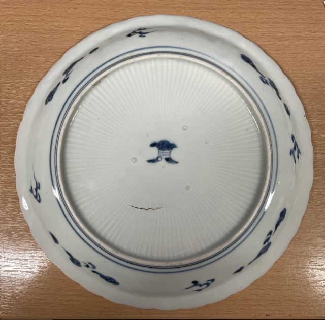 Chinese Qilin / Japanese Kirin - blue and white plate Img_5510