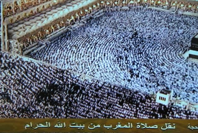 Haj 2012/1433 : déroulement du pèlerinage en islam Mestir88