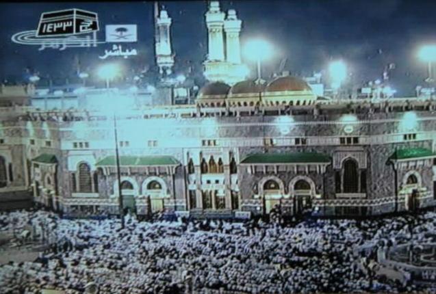 Haj 2012/1433 : déroulement du pèlerinage en islam Mestir91