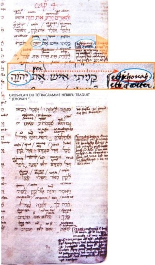 Les Hébreux prononçaient le Nom de leur Dieu יהוה. - Page 3 Zamora11