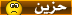 حفل ليالــي دبـي شيرين عبد الوهـاب و فضــل شاكر حصرى معانا 7azeen10