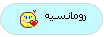 مجموعة نكت مضحكة أدخل واستمتع واضحك..!!! Pi-ca-12