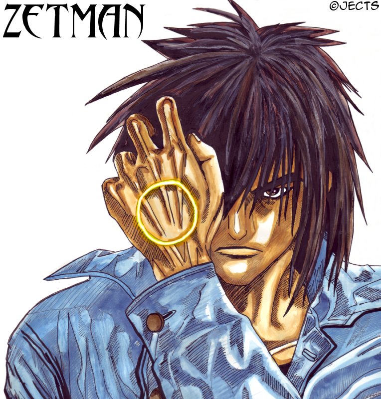 Zetman Zetman10
